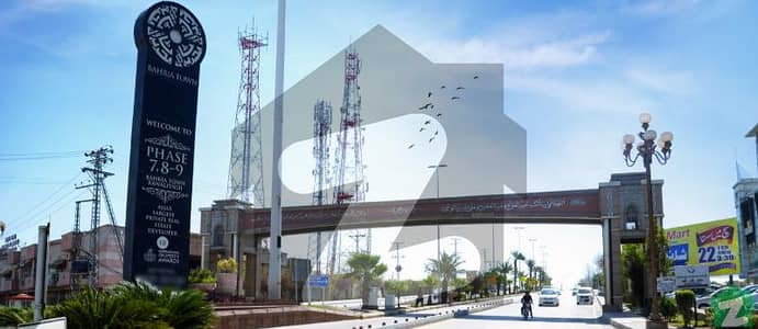 Boulevard Category Plot In Phase 7 For Sale
