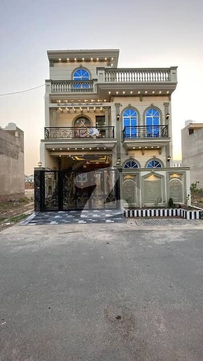 الرحمان