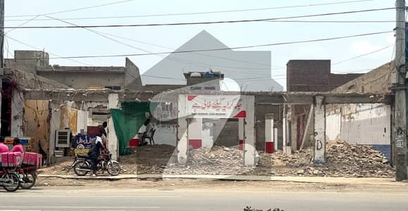Commercial Property Available for Rent