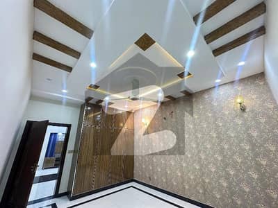 سینٹرل