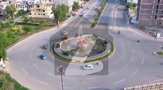 10 Marla Plot Available In Park View City Lahore 30 Feet Road Tulip Overseas Block