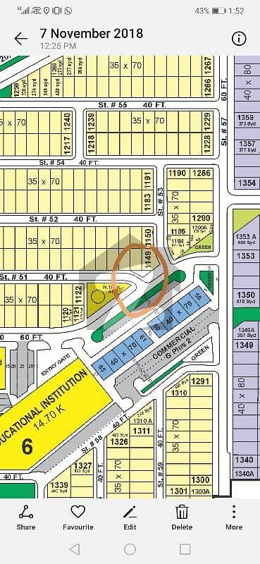 Plot Available For Sale Near Markaz Plot Available For Sale Near Markaz
