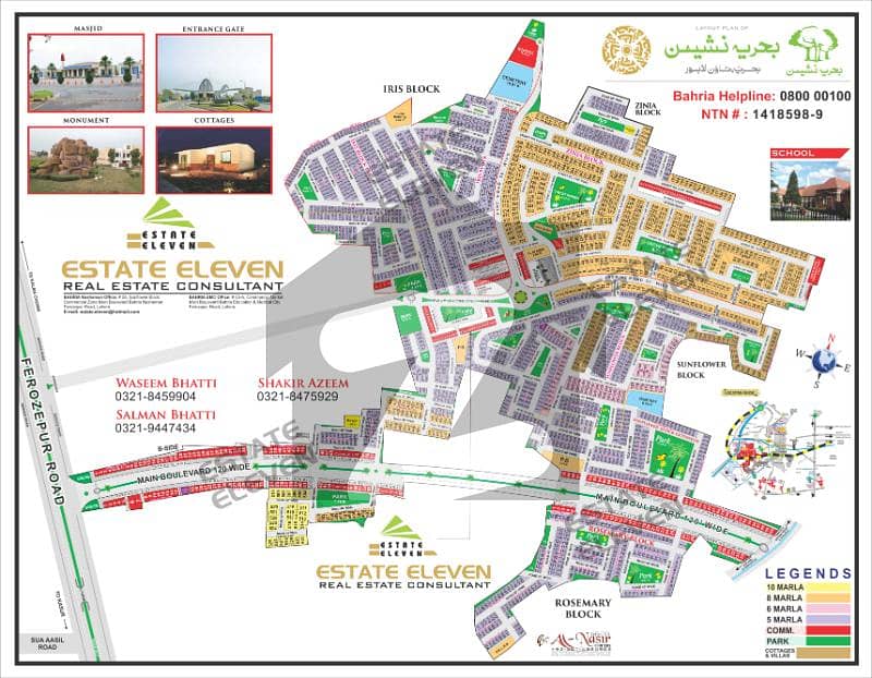 8 MARLA PLOTS BAHRIA NASHEMAN FEROZEPUR ROAD LAHORE 8 MARLA PLOTS BAHRIA NASHEMAN FEROZEPUR ROAD LAHORE