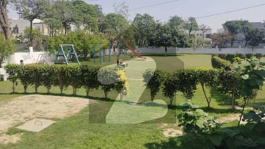 ایچ