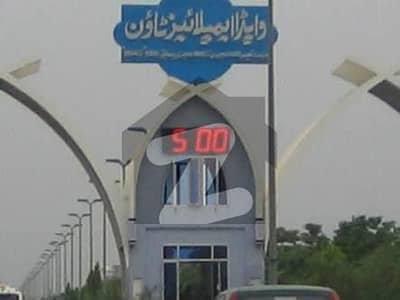 Corner 10 Marla Residential Plot In Wapda Town For sale At Good Location