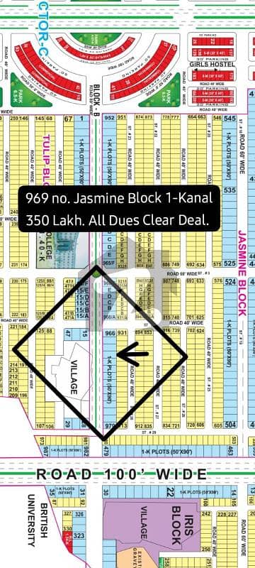 970 No. Jasmine Block 1-Kanal Residential Plot In 350 Lakh. All Dues Clear Deal. Best Location For Constructing Your Dream House In Bahria Town Lahore. 970 No. Jasmine Block 1-Kanal Residential Plot In 350 Lakh. All Dues Clear Deal. Best Location For Constructing Your Dream House In Bahria Town Lahore.