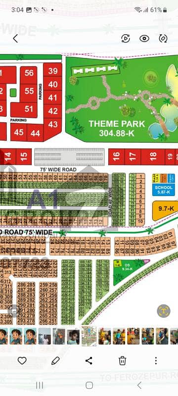 1 Kanal Plot For Sale 75 Ft Khunjrab Road A Block Lda 1 Kanal Plot For Sale 75 Ft Khunjrab Road A Block Lda