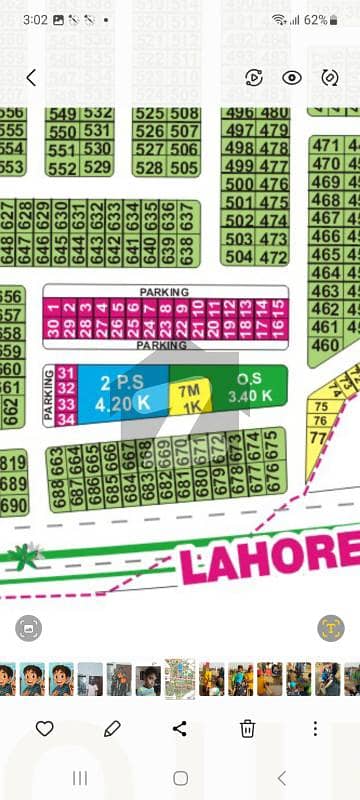 ایل ڈی اے سٹی فیز 1 ۔ بلاک ایل ایل ڈی اے سٹی فیز 1 - جناح سیکٹر,ایل ڈی اے سٹی فیز 1,ایل ڈی اے سٹی,ایل ڈی اے روڈ,لاہور میں 10 مرلہ رہائشی پلاٹ 53.0 لاکھ میں برائے فروخت۔ ایل ڈی اے سٹی فیز 1 ۔ بلاک ایل ایل ڈی اے سٹی فیز 1 - جناح سیکٹر,ایل ڈی اے سٹی فیز 1,ایل ڈی اے سٹی,ایل ڈی اے روڈ,لاہور میں 10 مرلہ رہائشی پلاٹ 53.0 لاکھ میں برائے فروخت۔