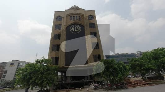 گلبرگ