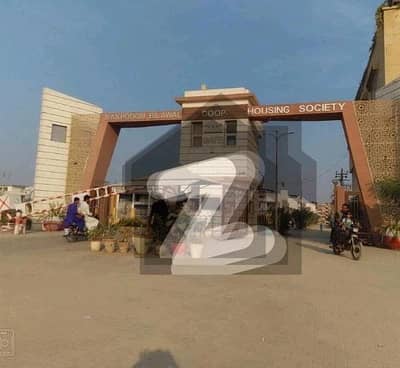 ایم