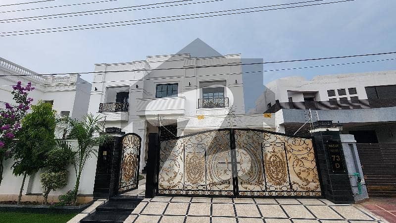 Beautiful House For Sale -EME SOCIETY- Beautiful House For Sale -EME SOCIETY-