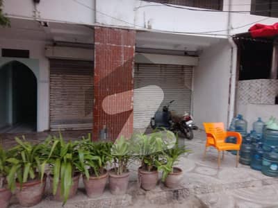 Shop