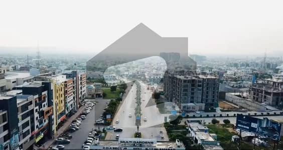 ایم
