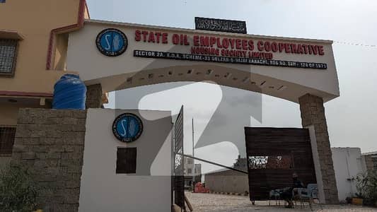 "State Oil Employees Society | Sector 2A Scheme 33 | 120, 200 & 400 Yards Plots | KDA Leased & Ready Possession"