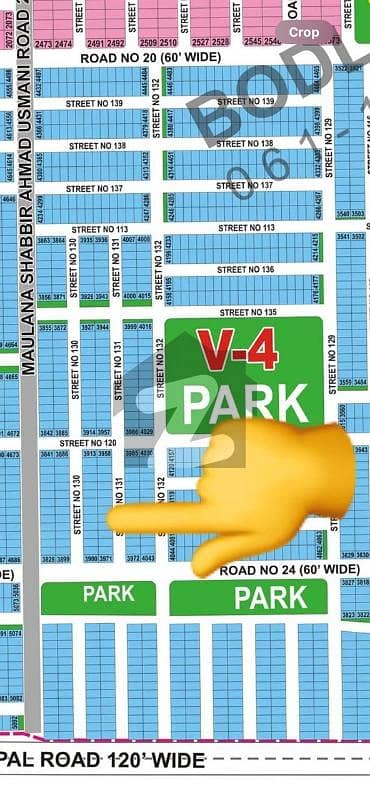 V-3963@23Lac Between parks Possessing plot  Ready to construct