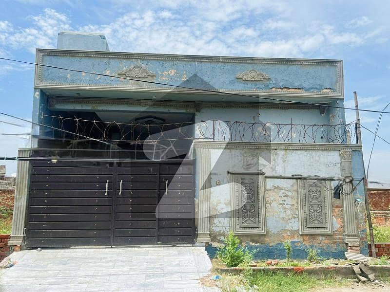 5 Marla Single Story House For Sale 5 Marla Single Story House For Sale