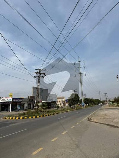 16 MARLA MAIN COMMERCIAL PLOT AVAILABLE FOR SALE AT MAIN COLLAGE ROAD