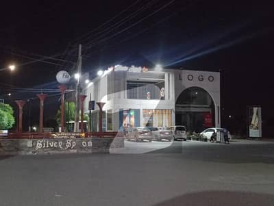 کوہِ