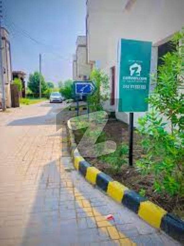 5 Marla Residential Plot For Urgent Sale 5 Marla Residential Plot For Urgent Sale