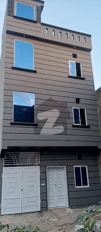 House in Satellite Town rwp