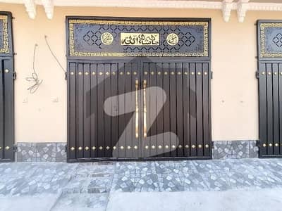 پیکو