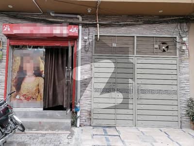 پیکو