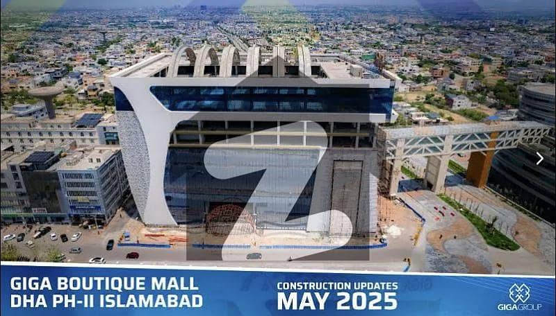 D Mall Shop, DHA Defence Phase 2 D Mall Shop, DHA Defence Phase 2