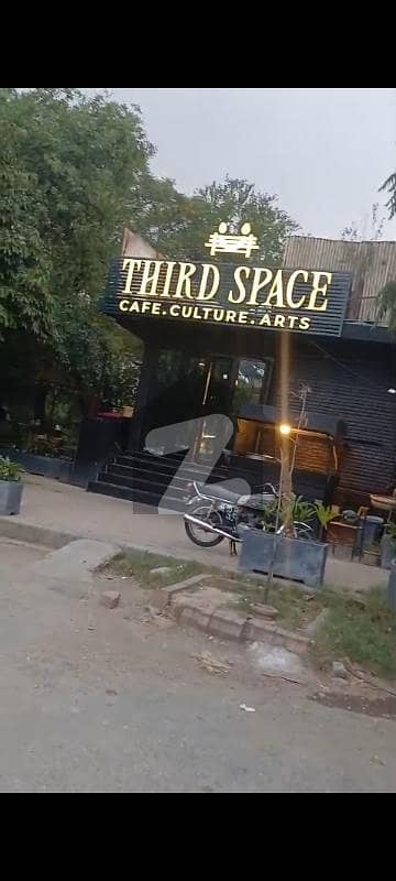 ایف
