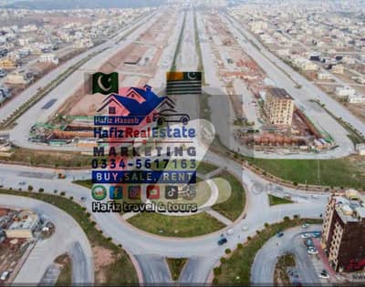 بحریہ بزنس ڈسٹرکٹ بحریہ ٹاؤن فیز 8,بحریہ ٹاؤن راولپنڈی,راولپنڈی میں 16 کنال کمرشل پلاٹ 14.0 ارب میں برائے فروخت۔ بحریہ بزنس ڈسٹرکٹ بحریہ ٹاؤن فیز 8,بحریہ ٹاؤن راولپنڈی,راولپنڈی میں 16 کنال کمرشل پلاٹ 14.0 ارب میں برائے فروخت۔