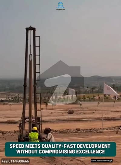 10 Marla ADC Plot File Available For Sale In Rawalpindi