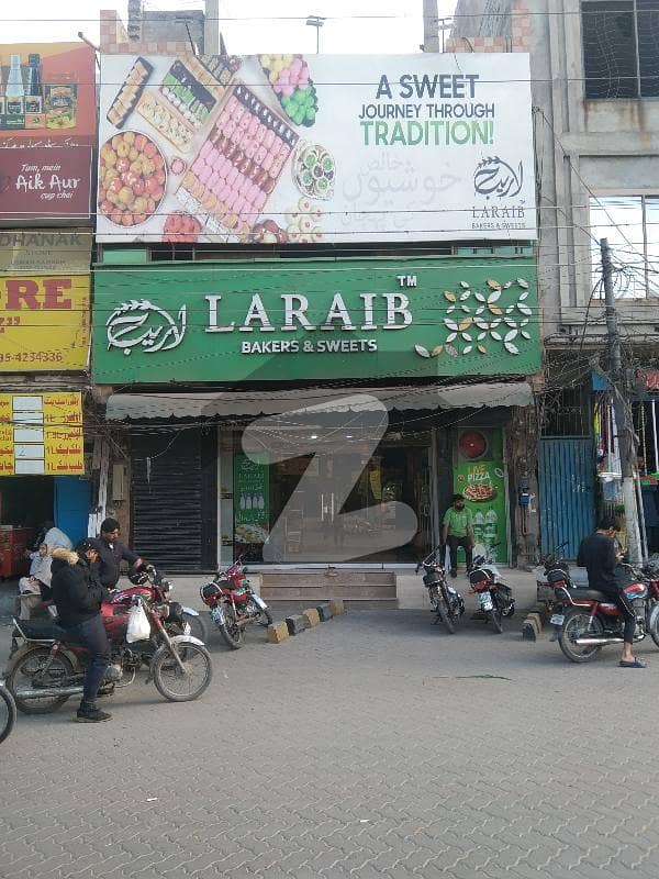 Commercial Building For sale