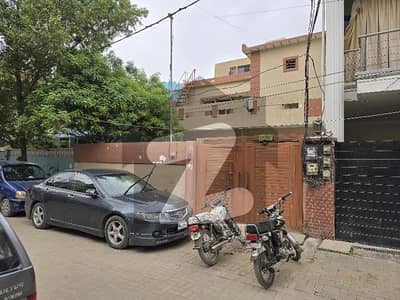 فیڈرل