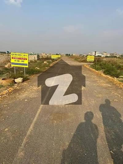 قریشی