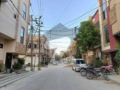 علی
