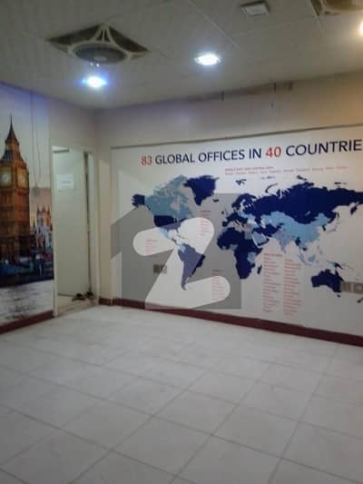 Office For Rent