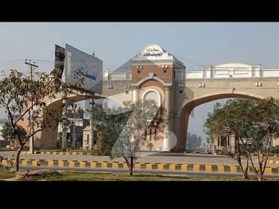 Plot available in Elite Town E Block