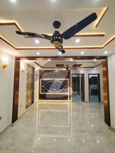 Bahria