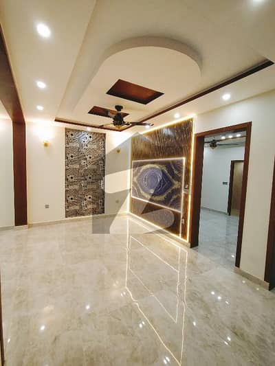 Bahria