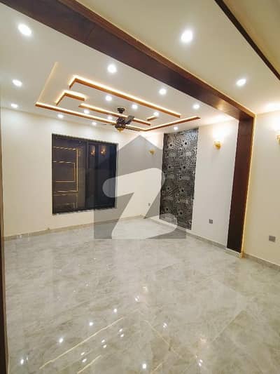 Bahria