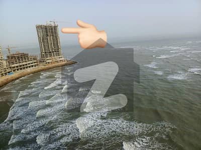 ایچ