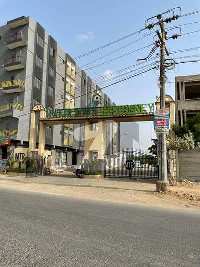 Malir
