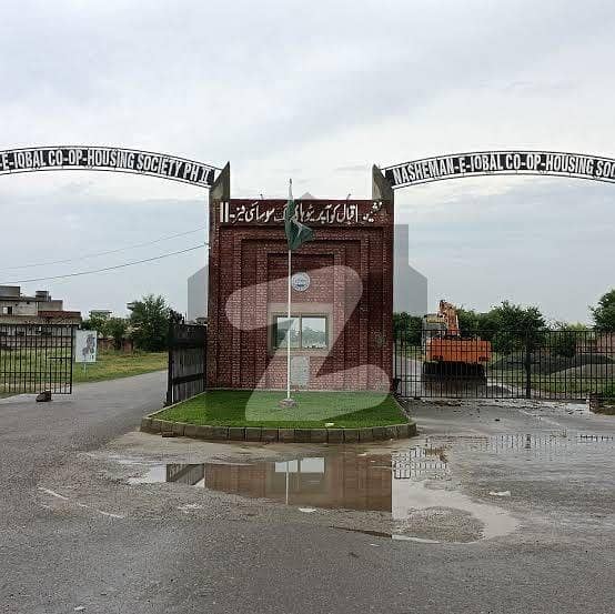 5 Marla Plot For Sale 5 Marla Plot For Sale