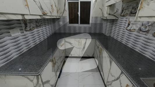 گلشنِ