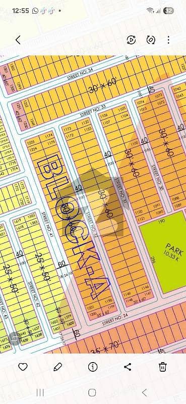 7 marla plot A block 7 marla plot A block