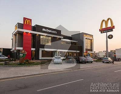 بحریہ