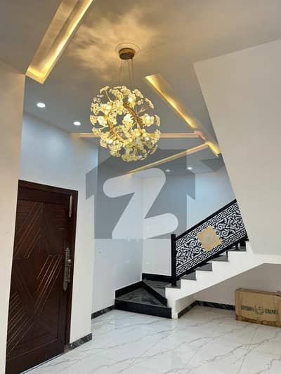 Bahria