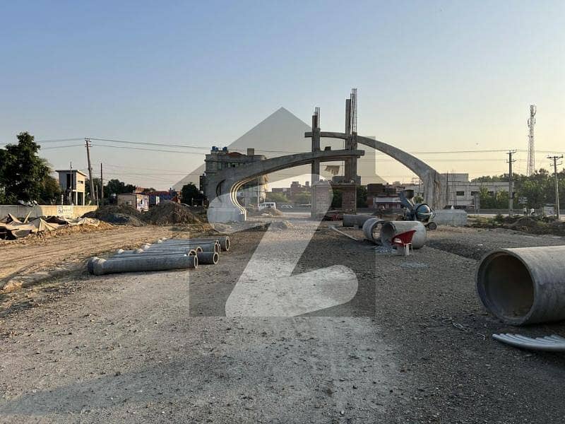 5 Marla Plot File for sale in Wapda City 5 Marla Plot File for sale in Wapda City