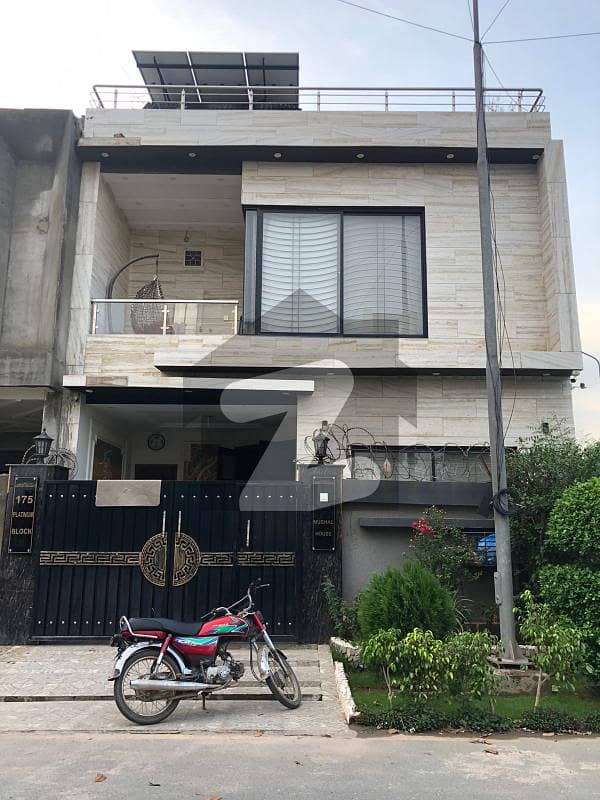 5 Marla Beautifully designed Used house For Sale And Direct Meeting With Owner In Park View City Lahore. 5 Marla Beautifully designed Used house For Sale And Direct Meeting With Owner In Park View City Lahore.
