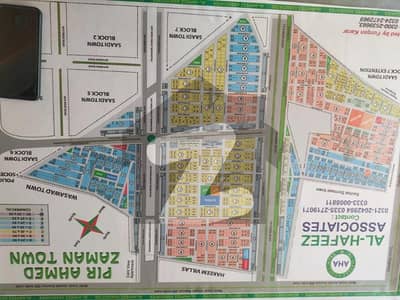 PIR AHMED ZAMAN TOWN BLOCK 2 kda scheem 33 karach