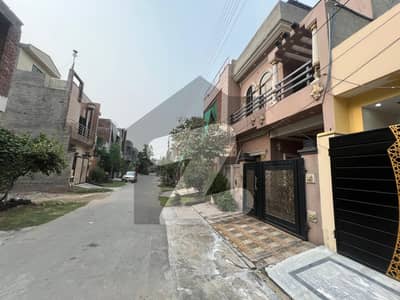 الرحمان